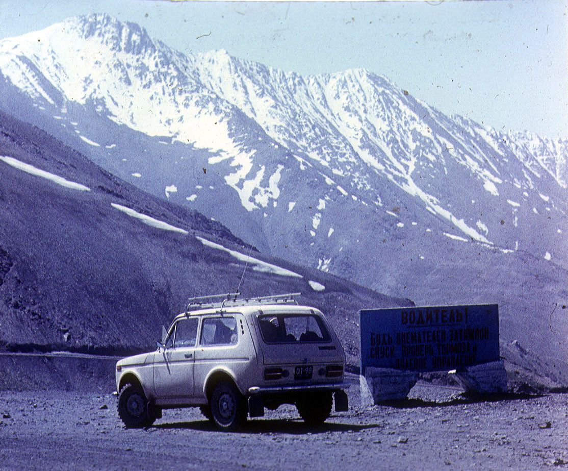 Lada Niva historie