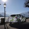 Škoda Fabia 2021