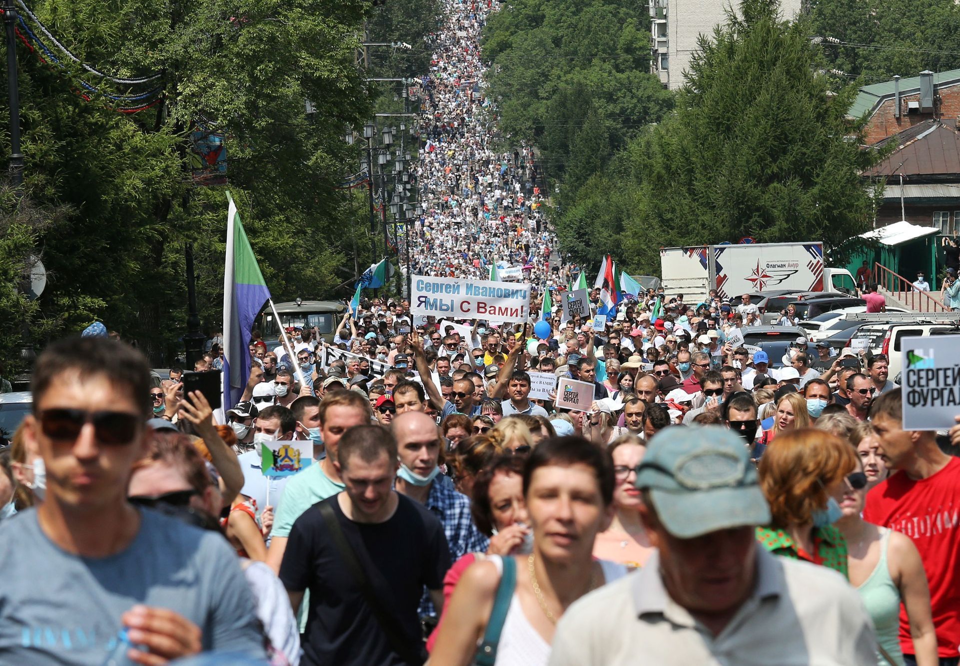 Protesty v ruském Chabarovsku
