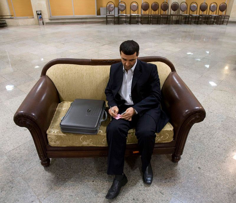 Registarce kandidátů na prezidenta Íránu