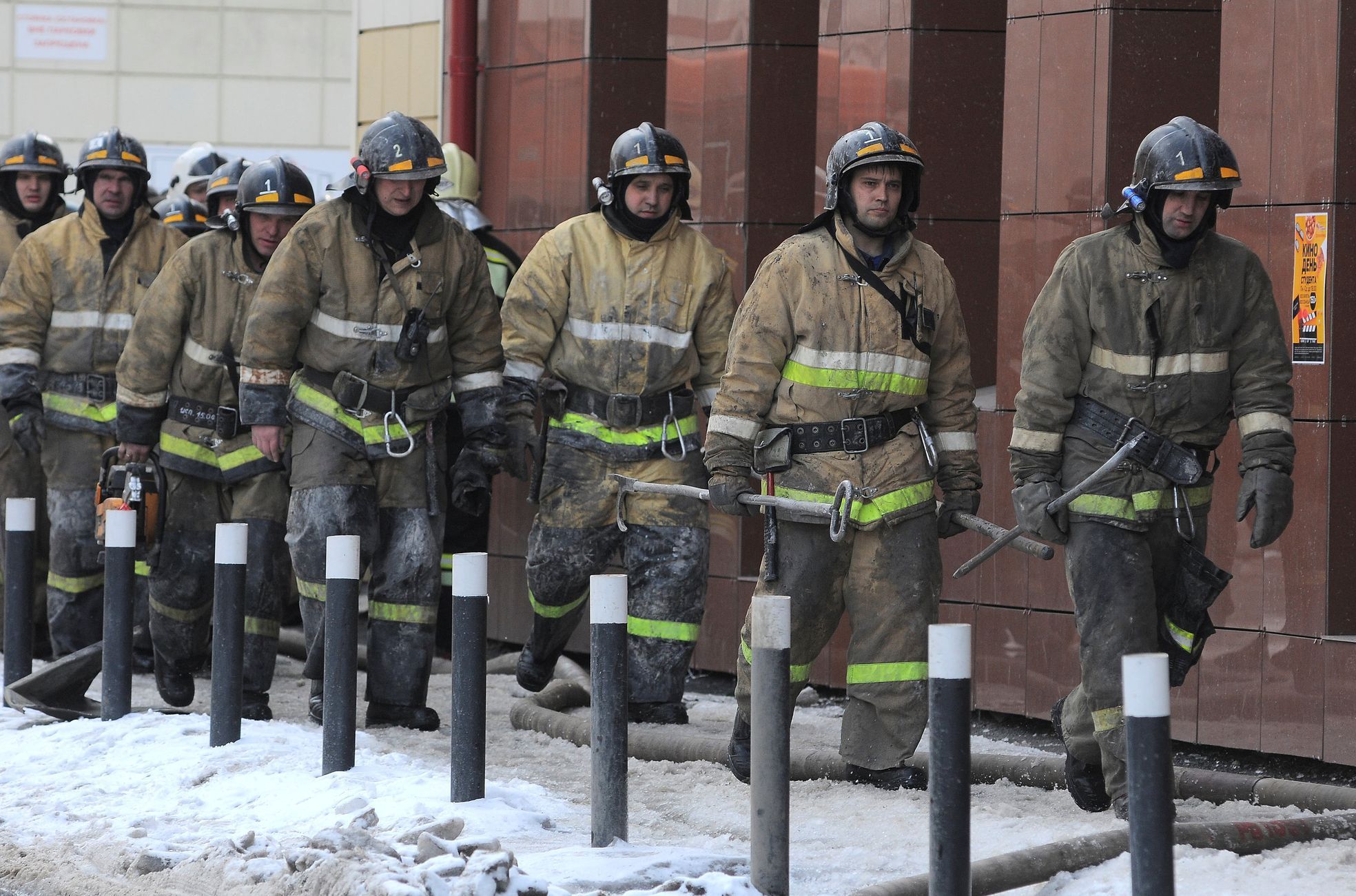Požár v Kemerovu, březen 2018