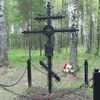 Rusko / Legionáři / Hroby / Pietní místa