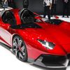 Supersporty na autosalonu v Ženevě