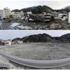 Japonsko rok po tsunami - "tehdy a nyní" - kombo