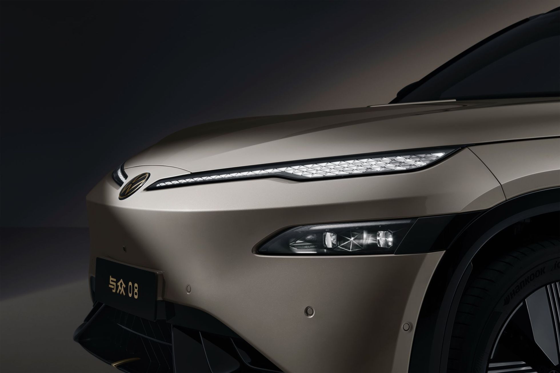 Volkswagen ID. Unyx 08