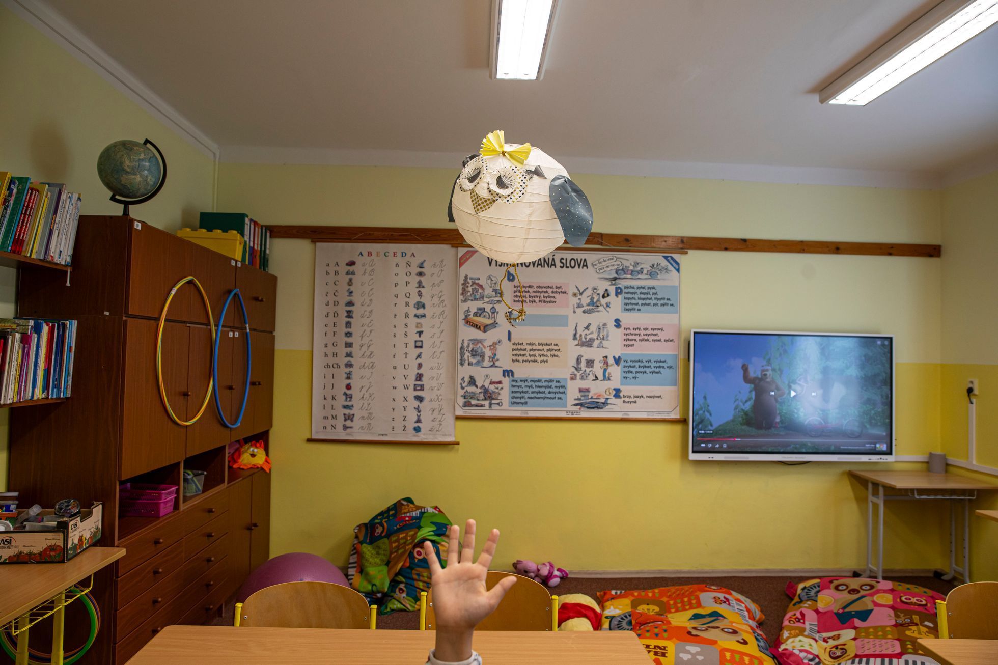 Dětské oddělení Psychiatrické nemocnice Dobřany