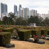 Busan / Pusan, Jižní Korea, Expo 2030