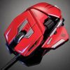 Mad Catz R.A.T.