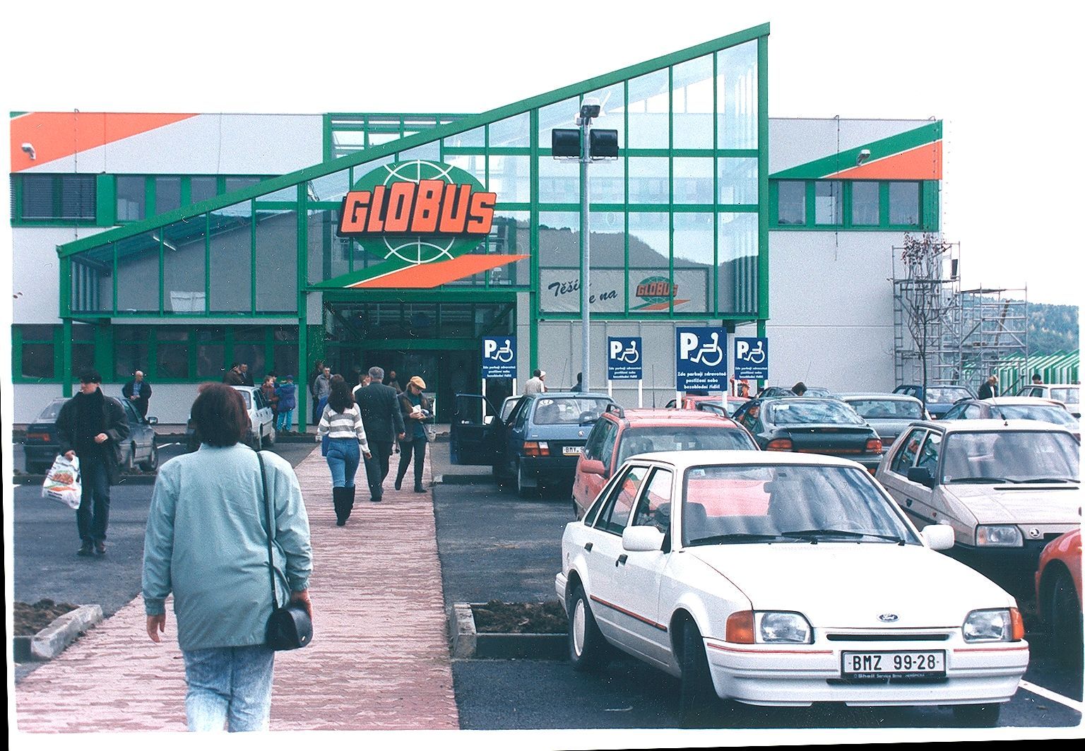 Globus Brno, archivní foto
