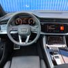 Audi Q8 2024
