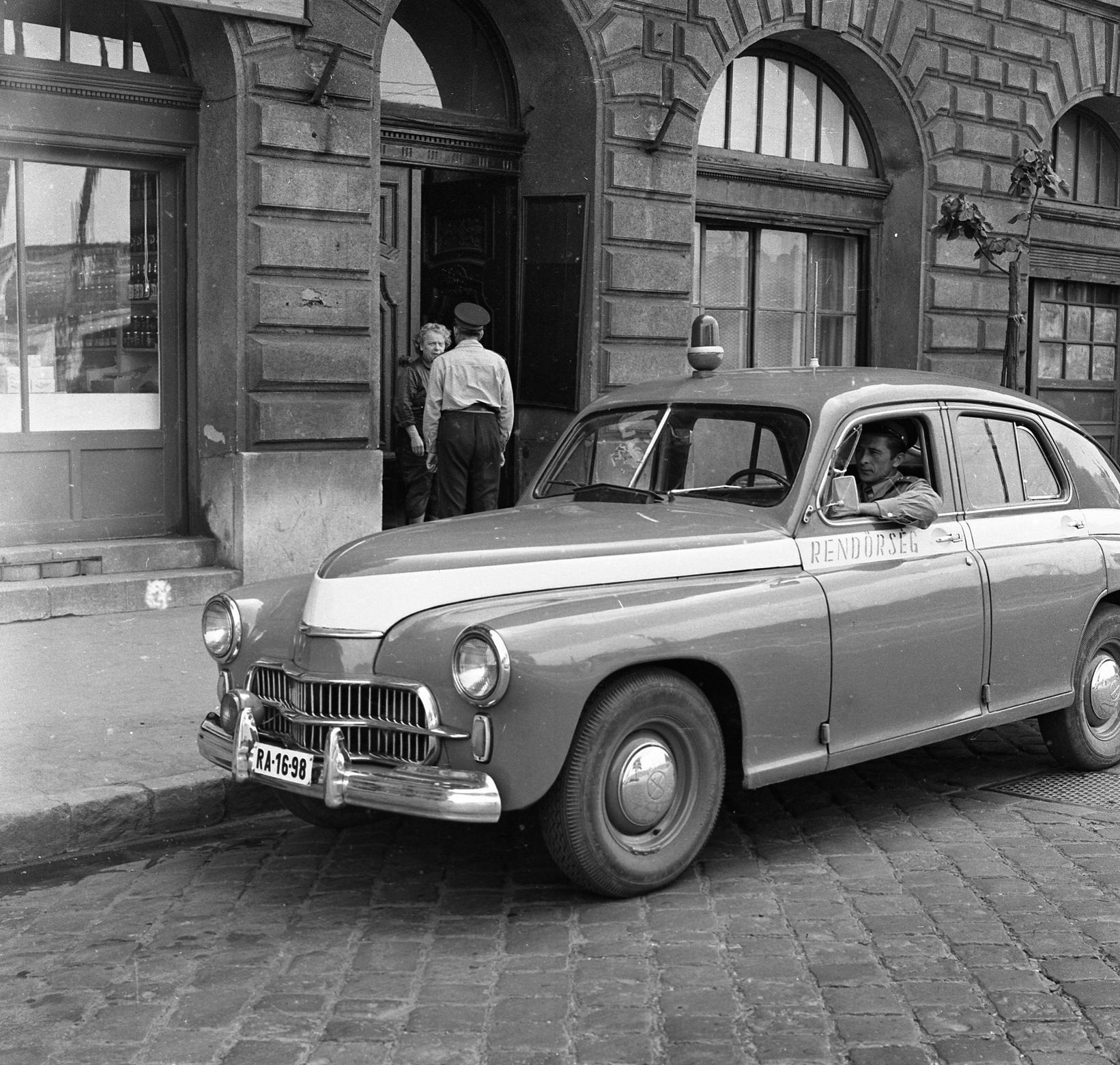FSO Warszawa