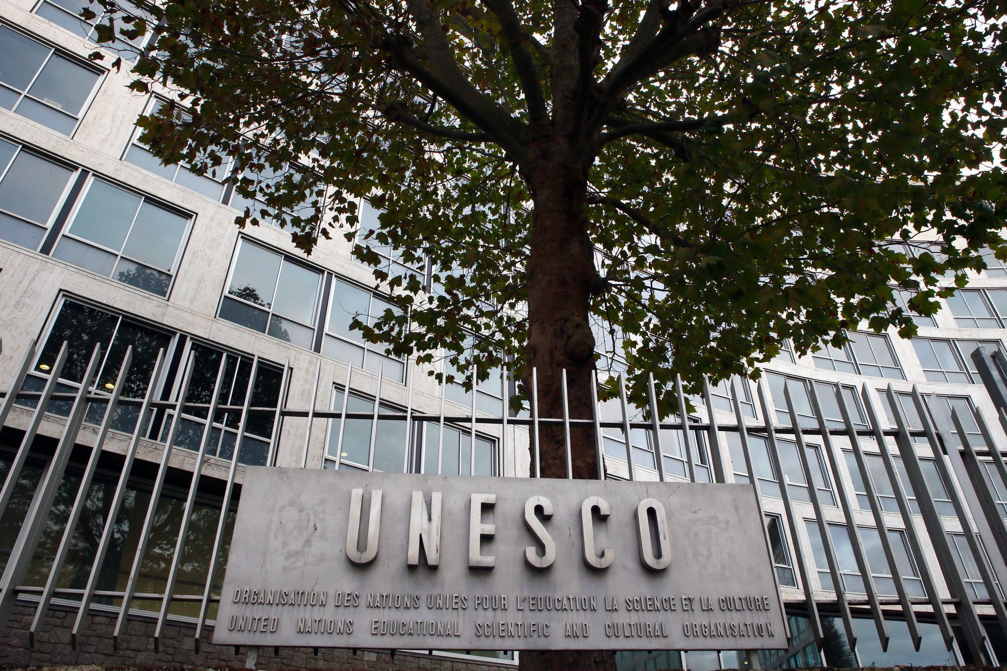 Sídlo UNESCO v Paříži.