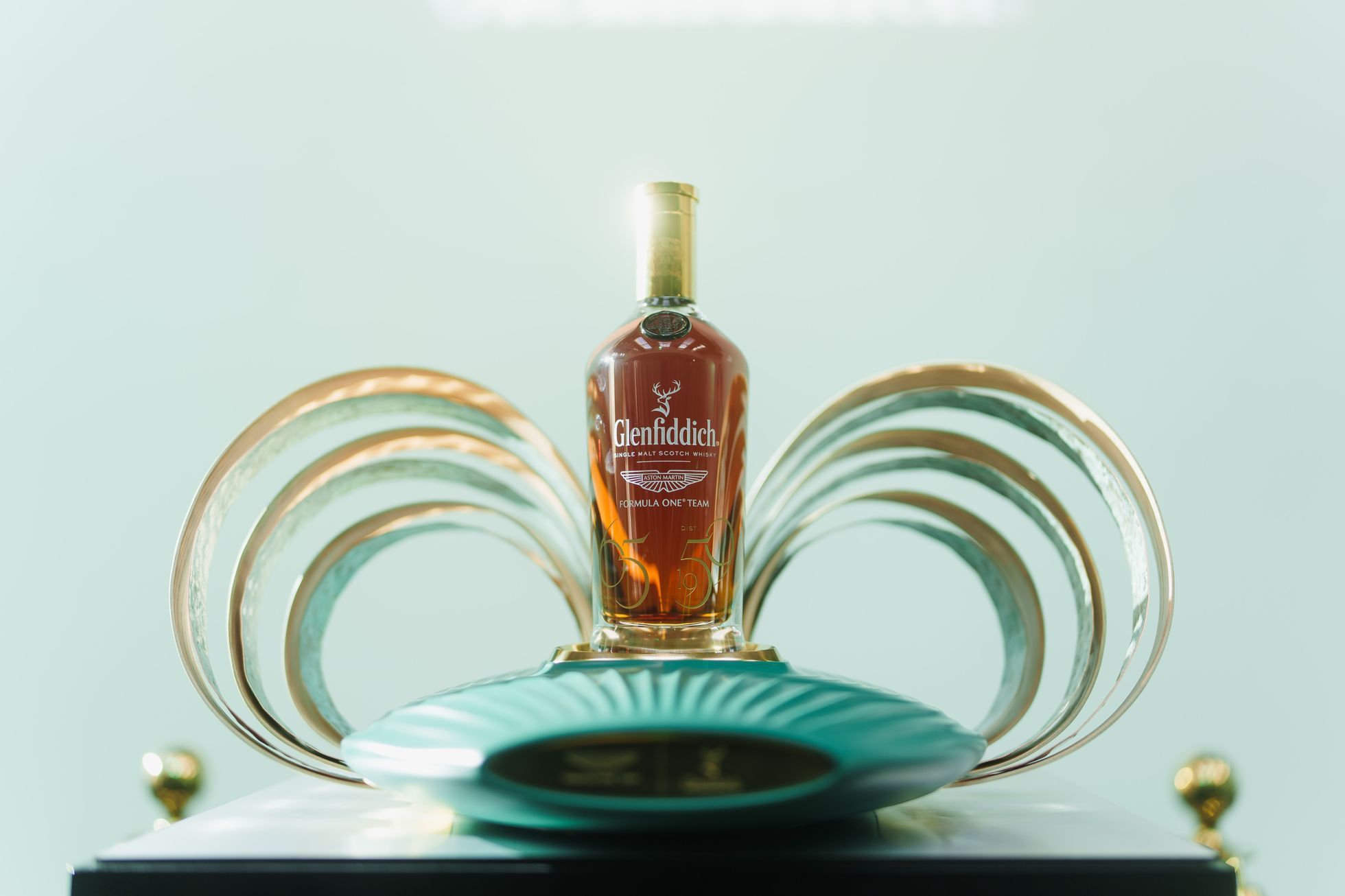 Aston Martin a Glenfiddich