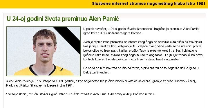 Alen Pamič (fotbalista)