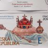 První poštovní známky roku 2017