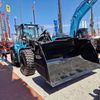 Bauma 2025