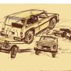 Lada Niva - historie