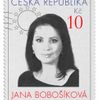 Kandidáti na poštovních známkách - Bobošíková