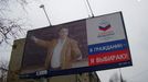 Jeden z řady billboardů, vyzývajících v moskevských ulicích k účasti ve volbách.