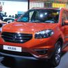 Autosalon Frankfurt - SUV