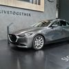 autosalon Bratislava