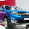 Autosalon Paříž