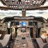 Boeing 747-8i pro Trumpa z Kataru