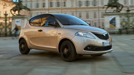 Poslední model někdejší slavné automobilky - Lancia Ypsilon.