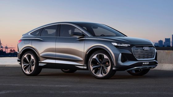 Audi Q4 Sportback e-tron je sportovnější verzí připravovaného elektrického SUV.