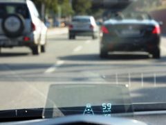 Umístění head-up displeje.