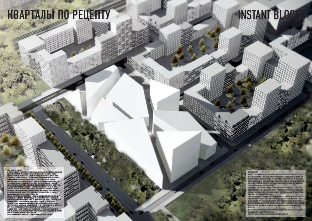 Výstava Block City a Vítajte v PanelStory