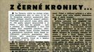 Reprofoto Černé kroniky novin Rudého Práva z pojednávající o úmrtí úmrtí dětí v Ústí nad Labem, kteří podlehli hnisavému zánětu mozkových blan. 3.10.1965