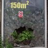 Předlice v Ústí nad Labem, vyloučená lokalita, ghetto, spor o rušení zahrádkářská kolonie, místní majitel domů Boris Rudý
