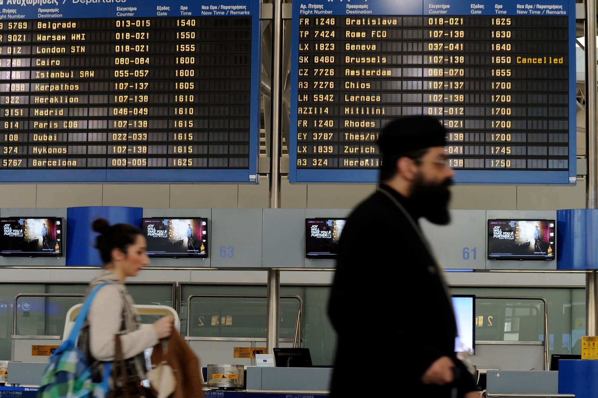 Letiště Zaventem po teroristických útocích