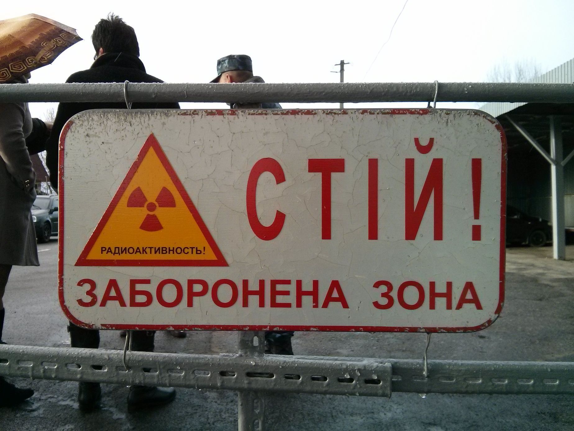 Černobyl - výročí - Jiří Just