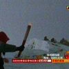 Olympijská pochodeň na Everestu