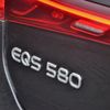 Mercedes EQS 580 4Matic