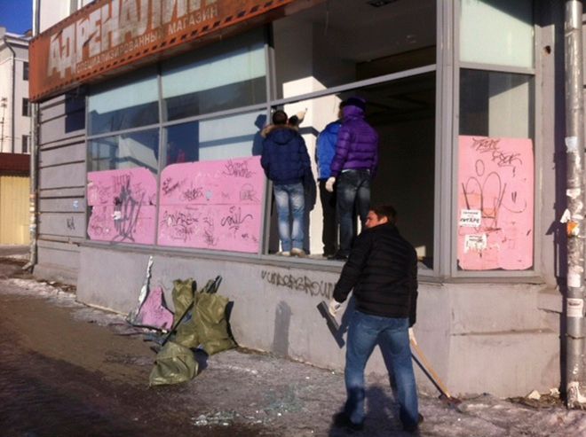 Meteorit padá na Ural