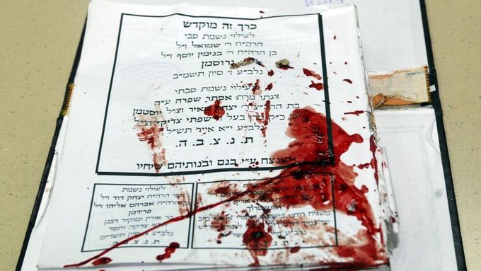 Útok na židovskou školu v Jeruzalémě