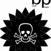 Nové logo BP