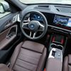 BMW iX1 2023