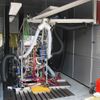 Laboratoře Shell v Hamburku