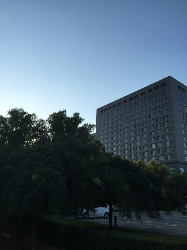 Čeští atleti v Peking: Domov české reprezentace na MS v Pekingu.