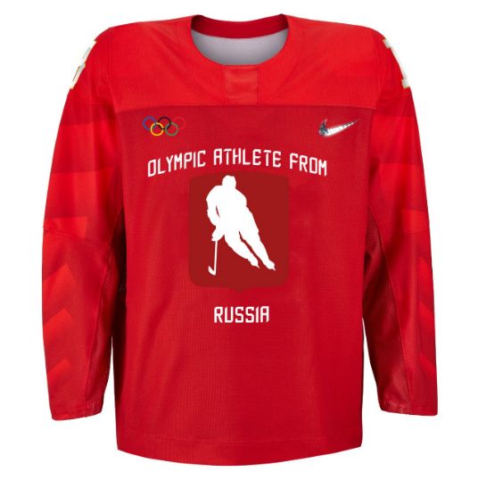 Náhradní dres Rusů pro olympiádu