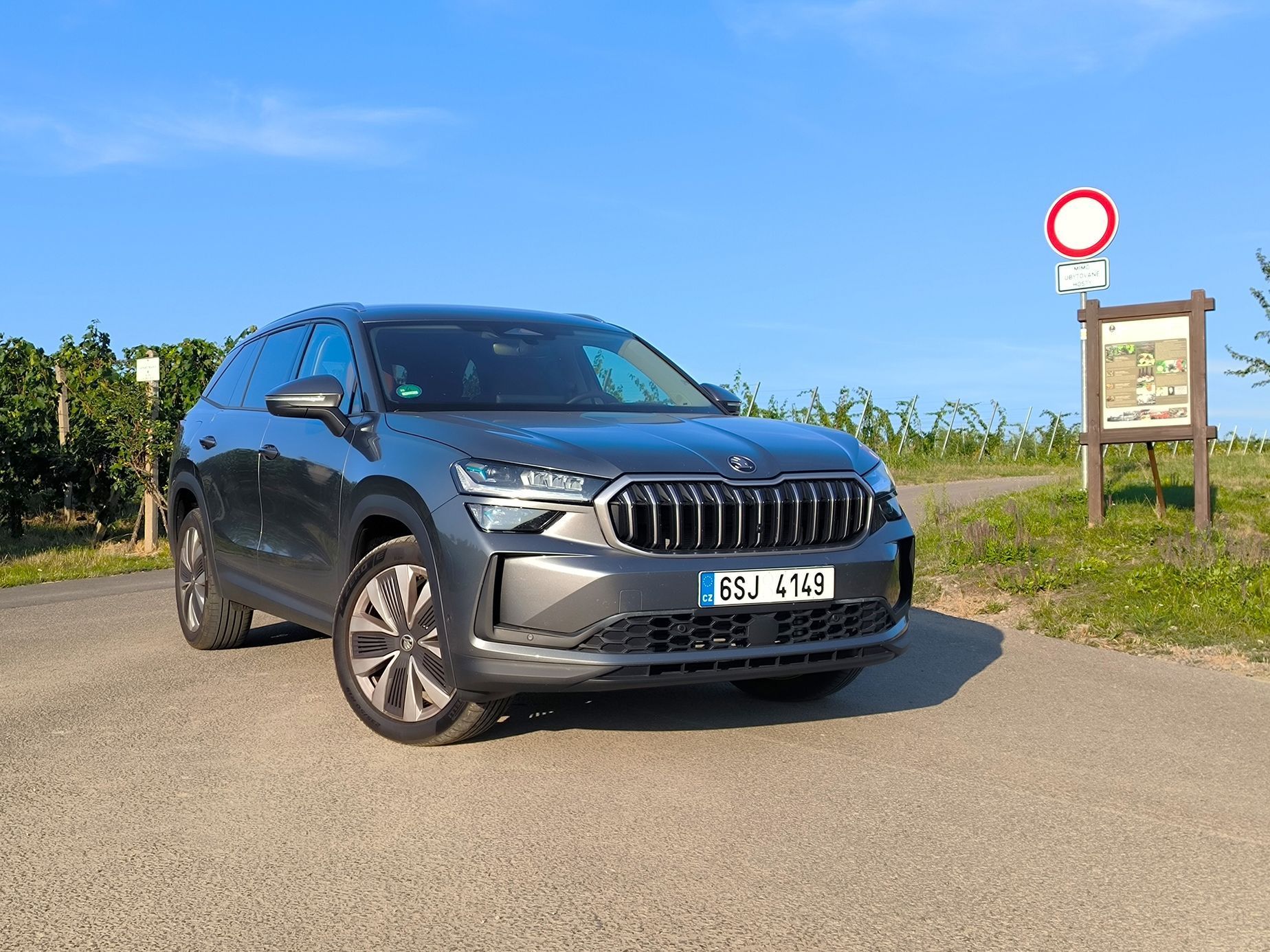 Škoda Kodiaq 2024