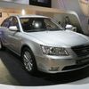 Autosalon Ženeva