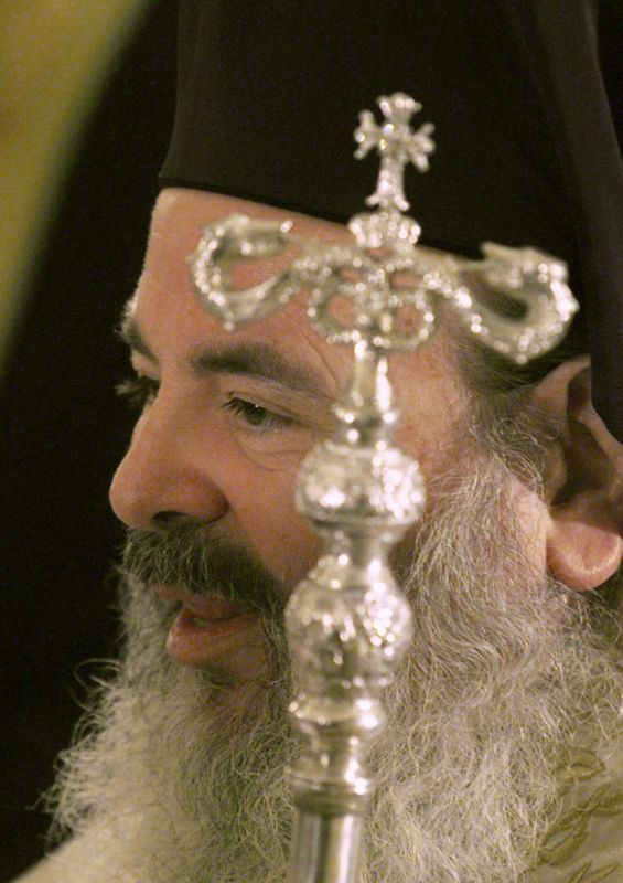 Pohřeb Christodoula