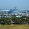 Nejhezčí letiště světa - Incheon International Airport