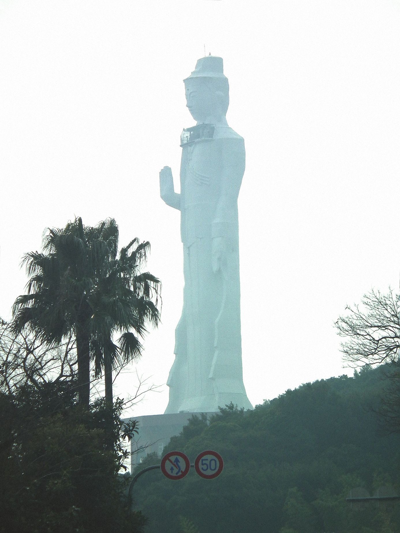 Fotogalerie / Nejvyšší sochy světa / 10_Awaji Kannon_Japan_80m