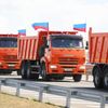 Jednorázové užití / Fotogalerie / Legenda ruských náklaďáků Kamaz slaví 45 let existence
